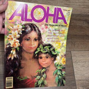Aloha The Magazine of Hawaii Vintage 1981 Holiday Issue